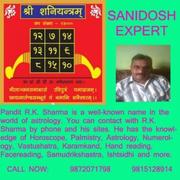 Kundali Matching | Daily Horoscope