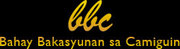 Best Camiguin Resort