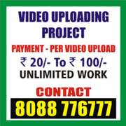 Make income by Uploading Videos Daily Income Upto