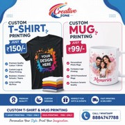 ustom Mug printing Rs. 50/- | Business Printing Solutions | 645