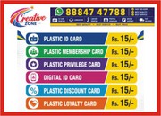 Creative Zone|||| Affordable Plastic Card Printing Only ₹15/- | 589